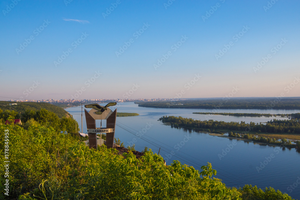Sunset over river Volga
