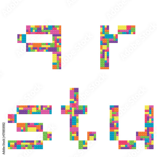 Q, r, s, t, u alphabet lowercase letters from children building block icon set