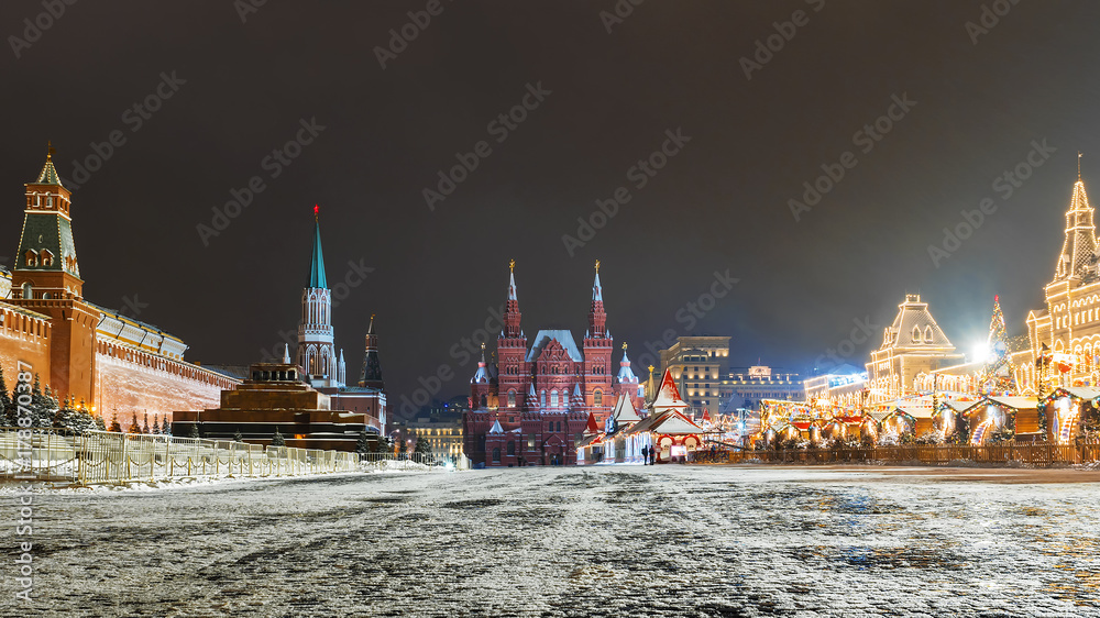 Christmas in Moscow. Festively decorated Red Square in Moscow