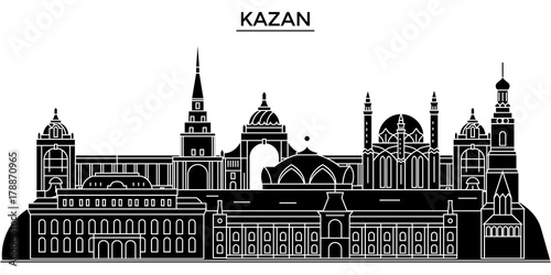 Russia, Kazan architecture skyline, buildings, silhouette, outline landscape, landmarks. Editable strokes. Flat design line banner, vector illustration concept. 