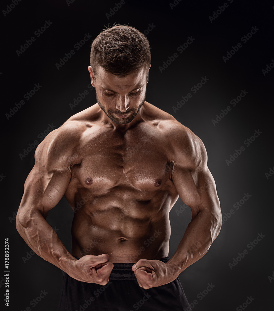 portrait of strong Athletic Fitness man portrait of strong Athletic Fitness man