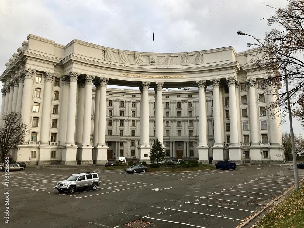 Gebäude in Kiew (Ukraine)