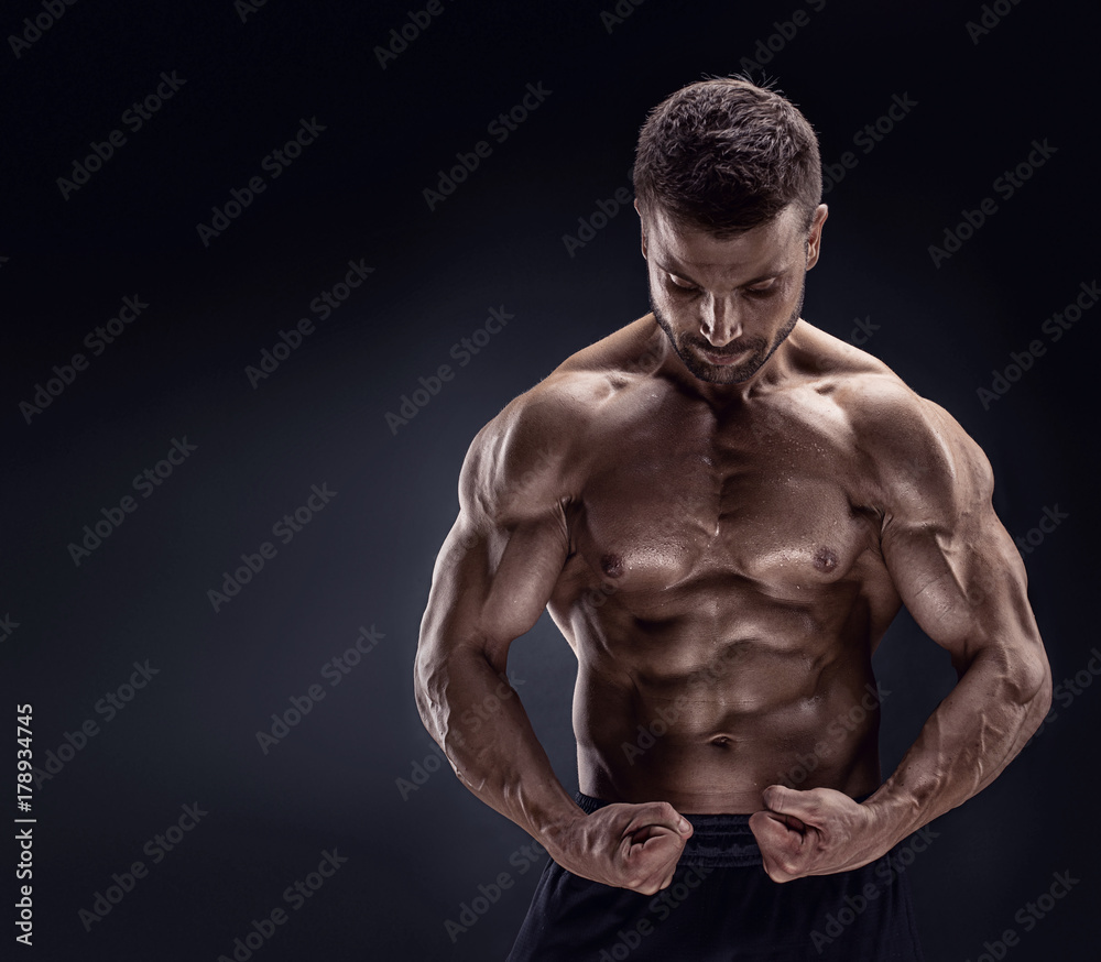 Fototapeta premium portrait of strong Athletic Fitness man