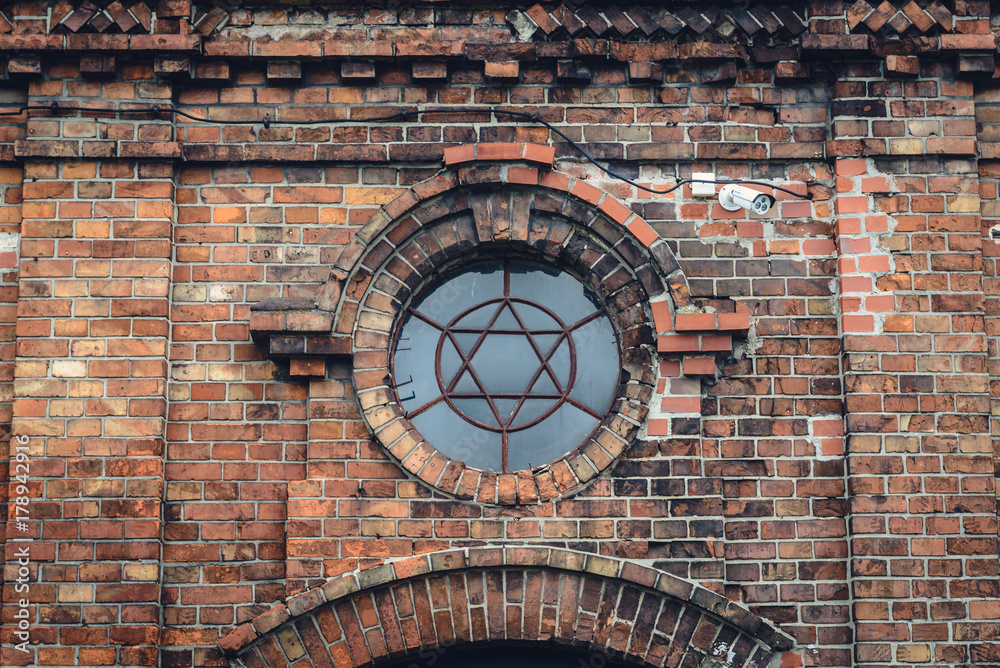 Ruins of old synagogue in Gora Kalwaria town, Masovia region in Poland