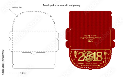 Chinese New Year red envelope flat icon. Vector illustration. Red packet with gold dog and lanterns.