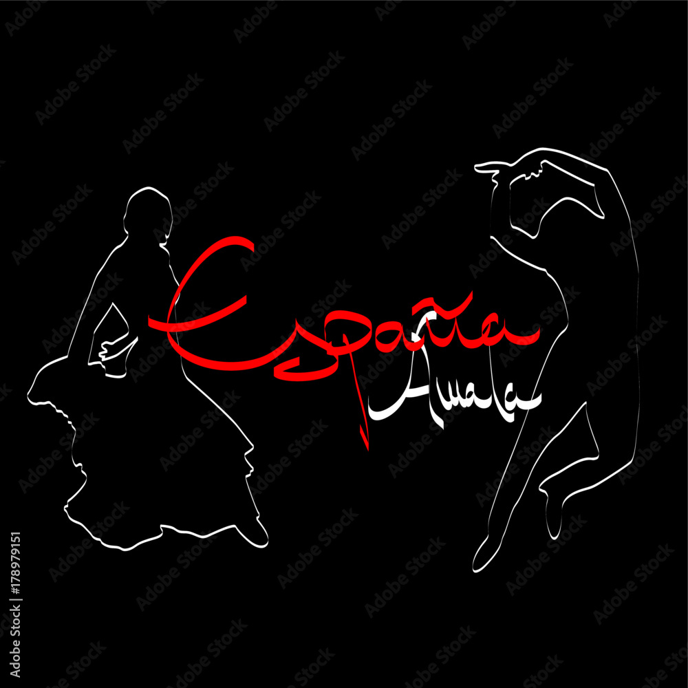 Poster visita españa con una pareja de bailadores de flamenco Poster visita españa con una pareja de bailadores de flamenco
