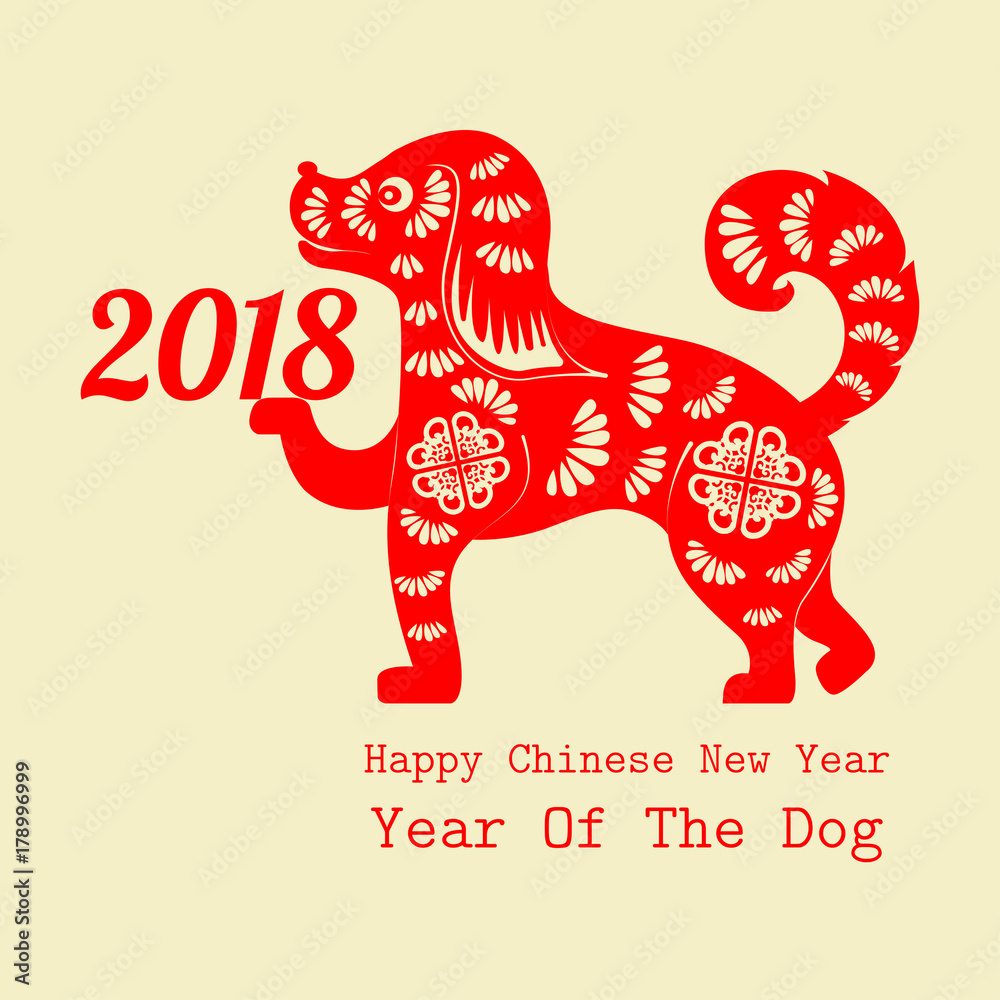 2018 Chinese New Year Paper Cutting Year of Dog Vector Design for your greetings card, flyers, invitation, posters, brochure, banners, calendar 2018 Chinese New Year Paper Cutting Year of Dog Vector Design for your greetings card, flyers, invitation, posters, brochure, banners, calendar