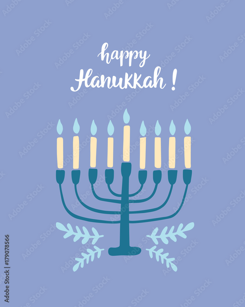 Happy Hanukkah greeting card with hand written modern brush lettering and menorah Happy Hanukkah greeting card with hand written modern brush lettering and menorah