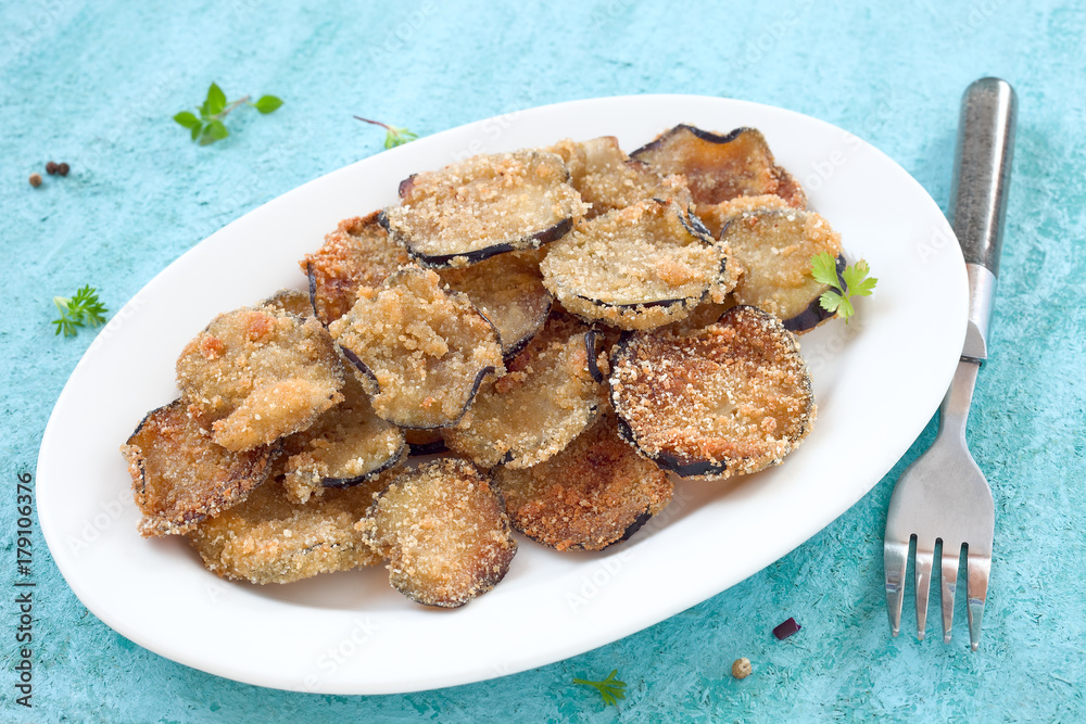 Gebratene Auberginen- Chips
