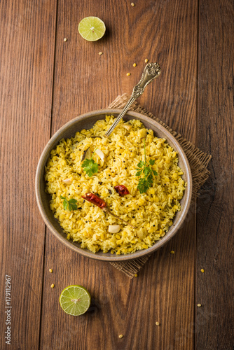 moong dal khichdi, Indian national Dish or food, selective focus

