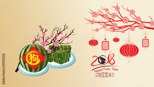 Wallpaper Mural Happy new year 2018 banner. Year of the dog (hieroglyph: Dog) Torontodigital.ca