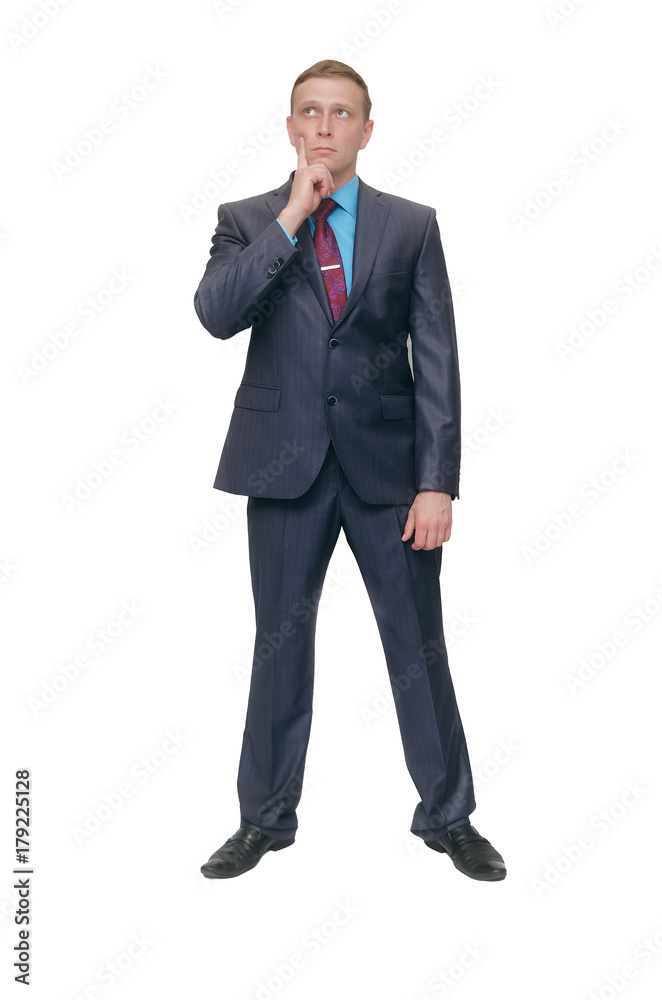 Business man stands holding his hands isolated on white background. Business man stands holding his hands isolated on white background.