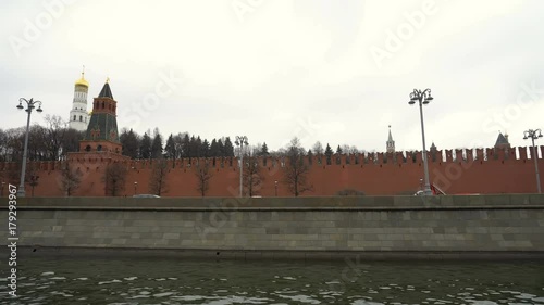 View of the Grand Kremlin Palace