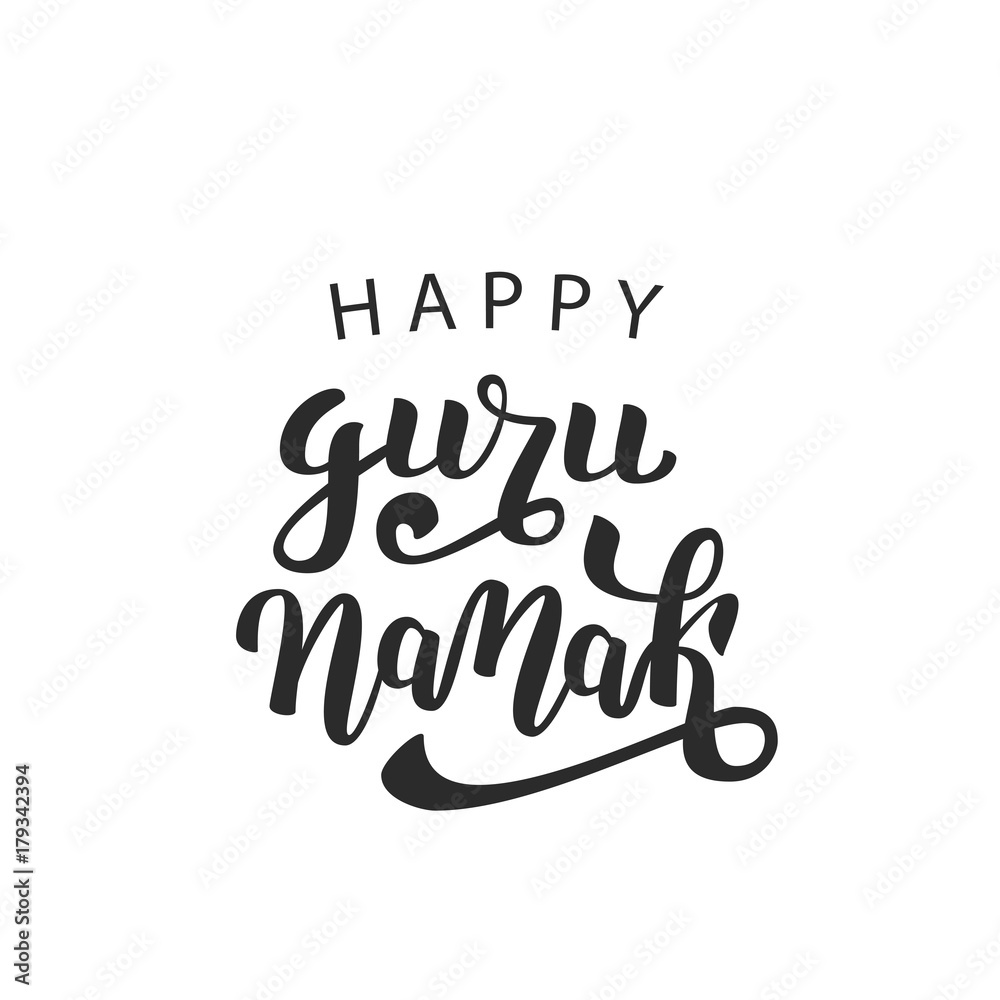Vector isolated lettering for Happy Guru Nanak Jayanti festival for decoration and covering on the white background. Vector isolated lettering for Happy Guru Nanak Jayanti festival for decoration and covering on the white background.