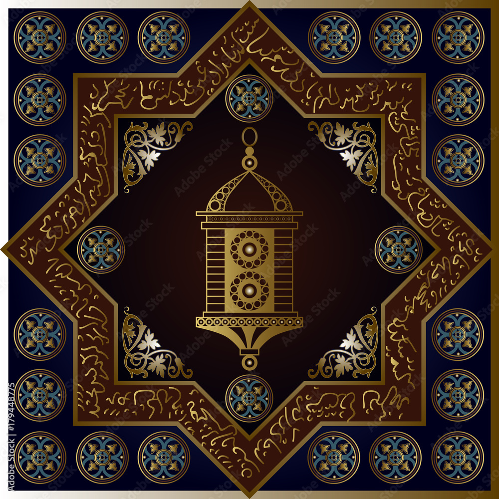 Graphic illustration with Islamic topic 2 Graphic illustration with Islamic topic 2