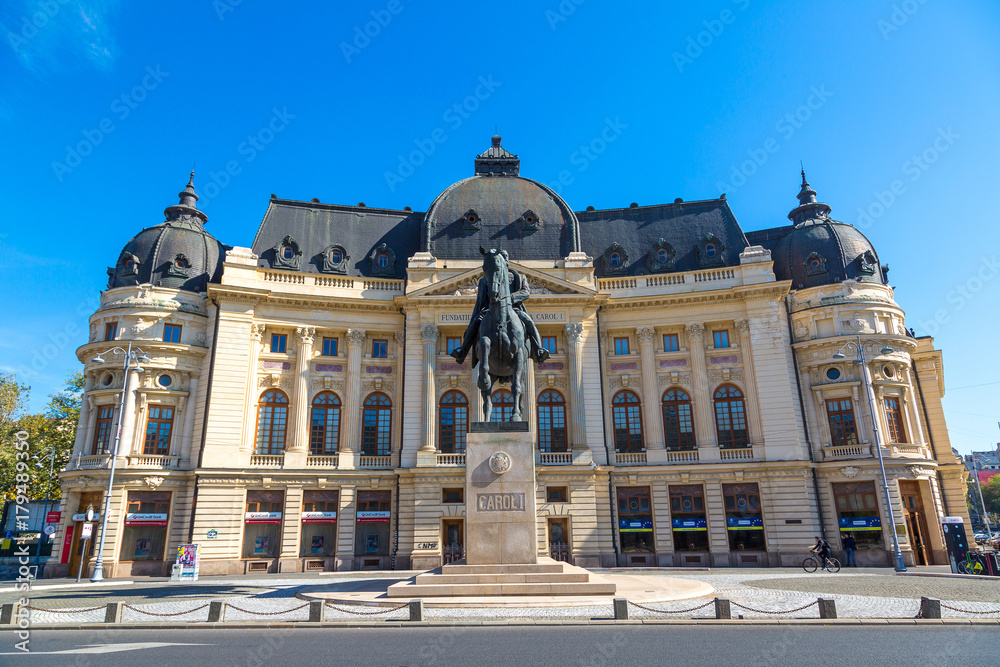 National Library in Bucharest, Romania