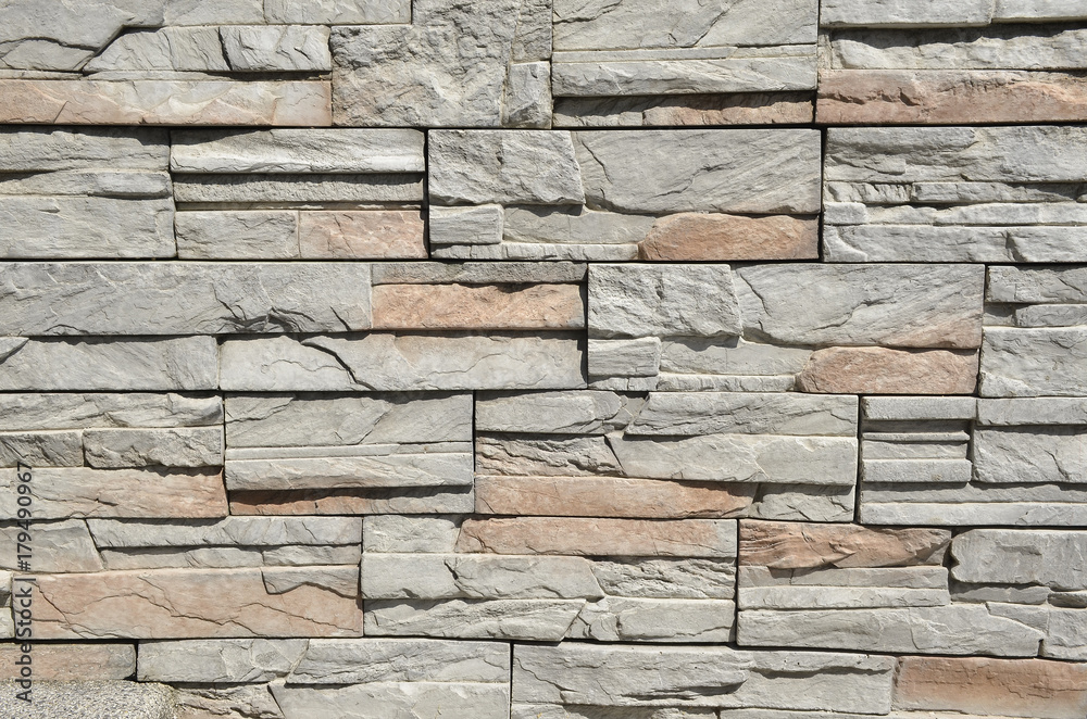 Stone wall texture background Stone wall texture background