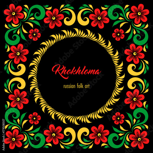 Floral ornamental frame in traditional russian style. Khokhloma painting. Vector Illustration