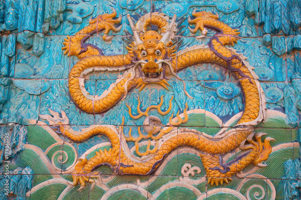 Obraz premium The Forbidden City