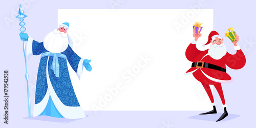 Russian Father Frost also known as "Ded Moroz"  and Santa Claus near the white page.