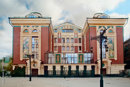 Moscow Sretenka Theological seminary photo