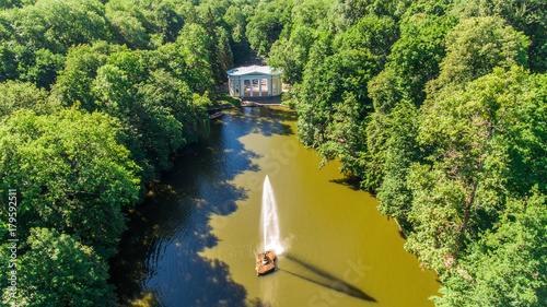 Aerial view of the national dendrological park Sofiyivka. View of the Snake Fountain and Flora Pavilion photo