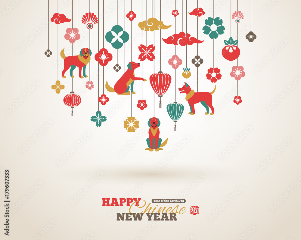 Fototapeta premium 2018 Chinese New Year border