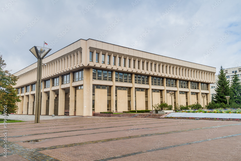 Parliament House in Vilnius, Lithuania Parliament House in Vilnius, Lithuania