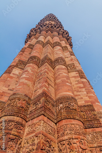 Qutub Minar minaret in Delhi, India