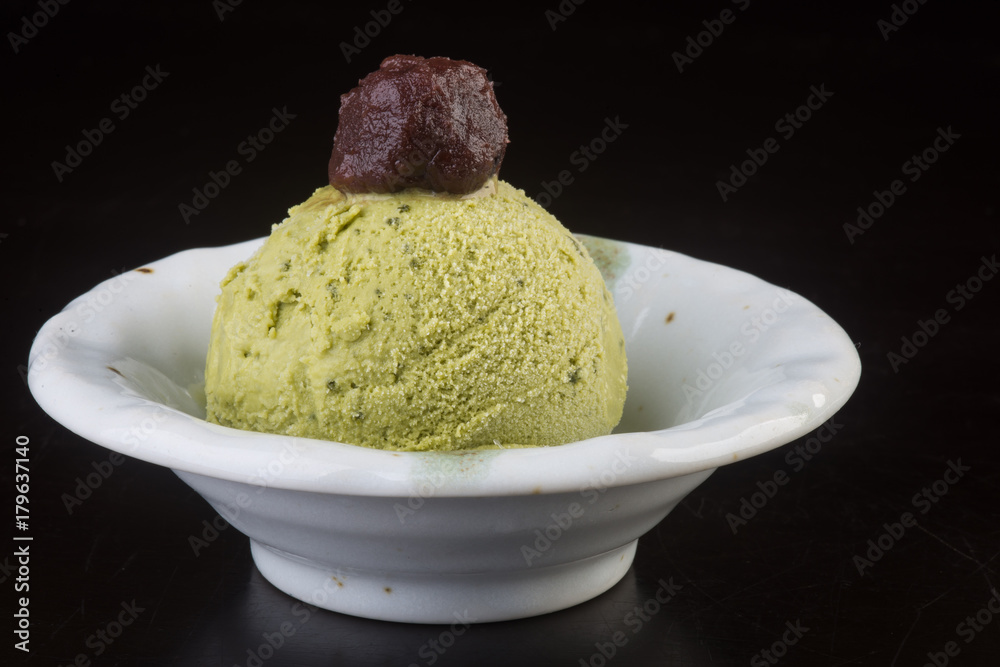 ice cream. Ice Cream Scoop on a background ice cream. Ice Cream Scoop on a background