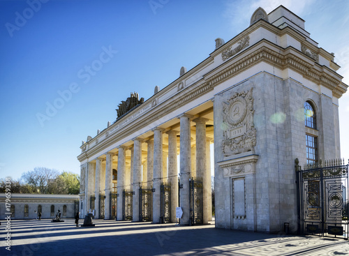 Main entrance gate of the Gorky Park, one of the main citysights and landmark in Moscow, Russia photo