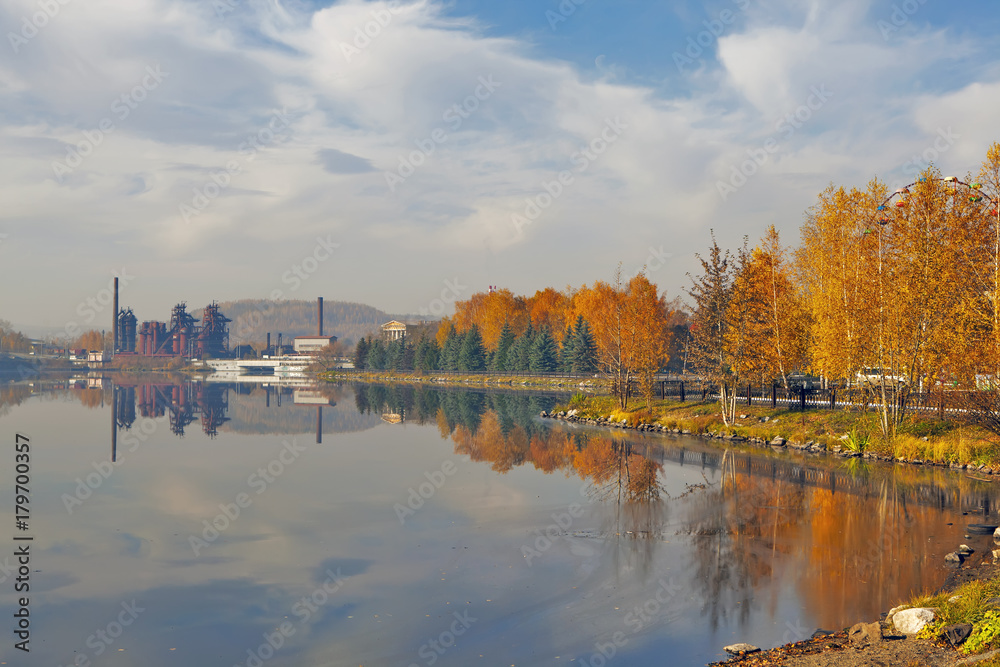 Купить Сад В Золотой Осени Нижний Тагил