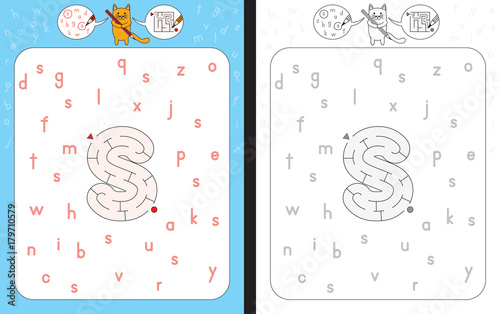 Maze letter s