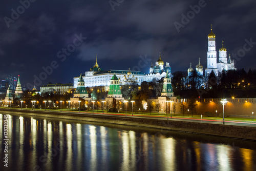 Russia, Moscow City, Kremlin