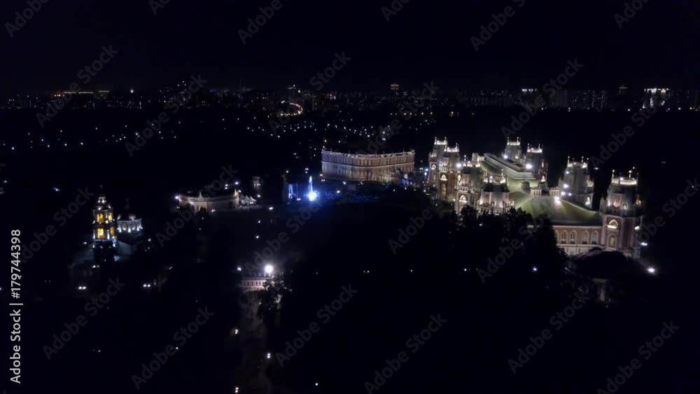 Aerial view at night 4k Aerial view at night 4k