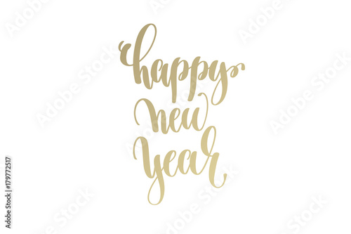 happy new year golden hand lettering winter holidays celebration