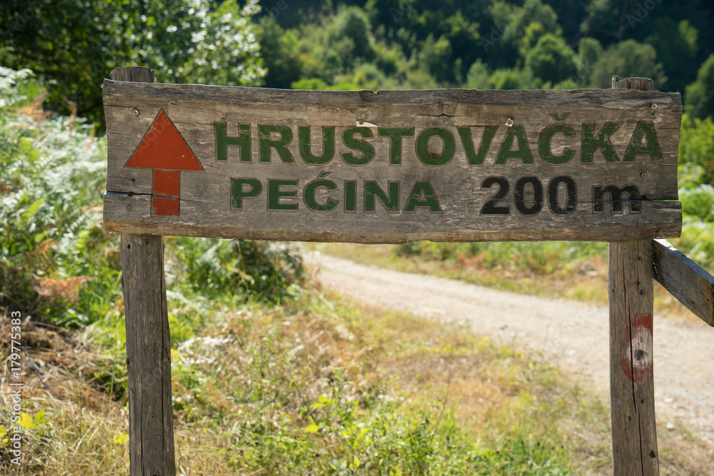 Höhle von Hrustovo, Bosnien-Herzegowina