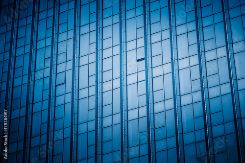 Close-Up of Modern Office Buildings in city of China..