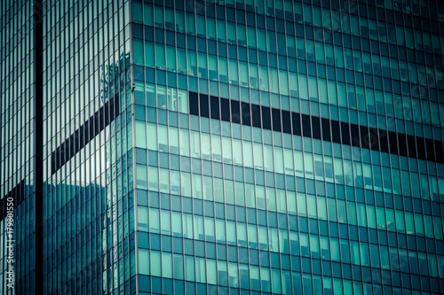 background of the glass modern office building.