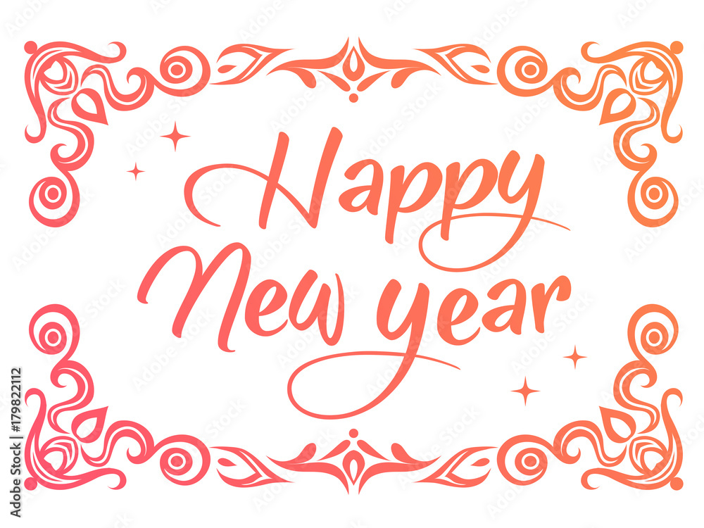 Gradient Happy New Year word with ornamental graphic border
