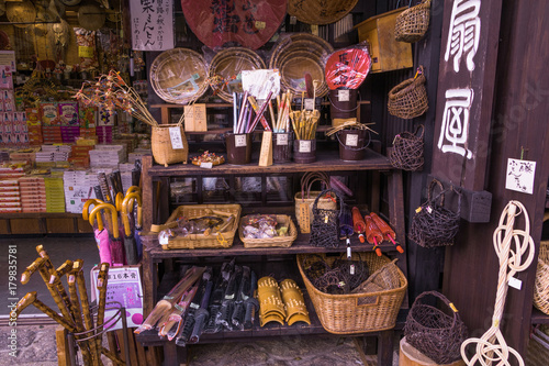 MAGOME, JAPAN - SEPTEMBER 18, 2017:  Traditional shops and stores  of  Magome  for  the travelers walking at old street in Nagano Prefecture, JAPAN. photo