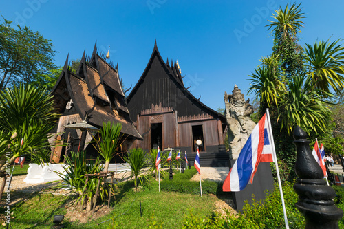 Ban dam (Black House)
