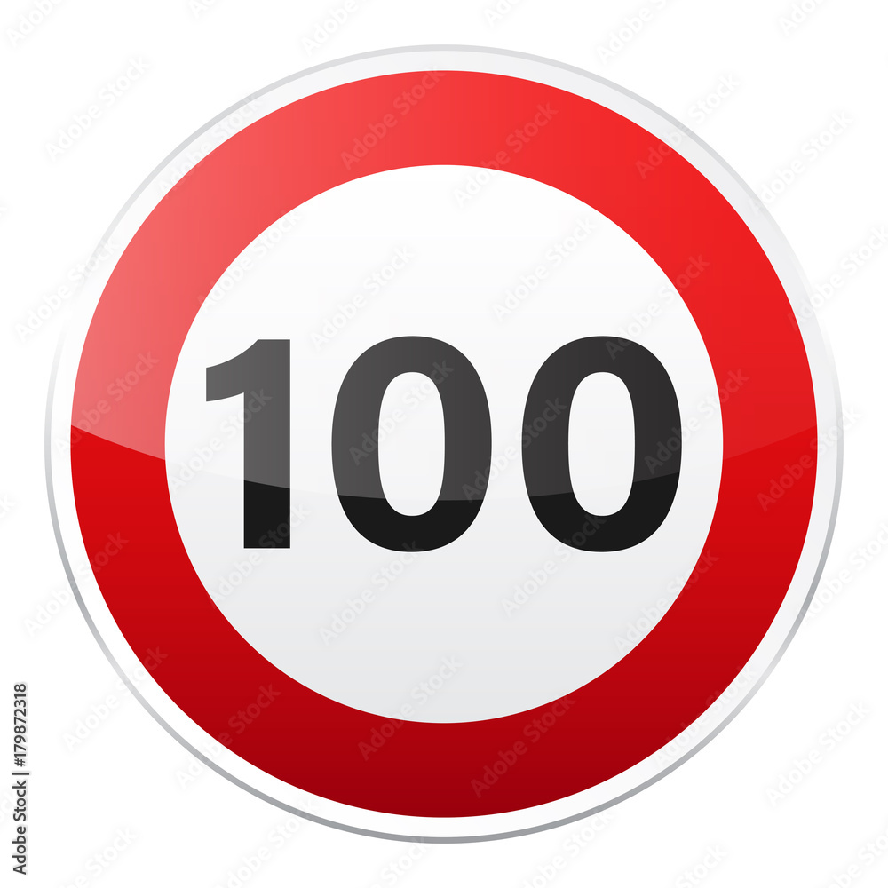 Road red sign on white background. Road traffic control.Lane usage. Stop and yield. Regulatory sign. Street. Speed limit. Road red sign on white background. Road traffic control.Lane usage. Stop and yield. Regulatory sign. Street. Speed limit.
