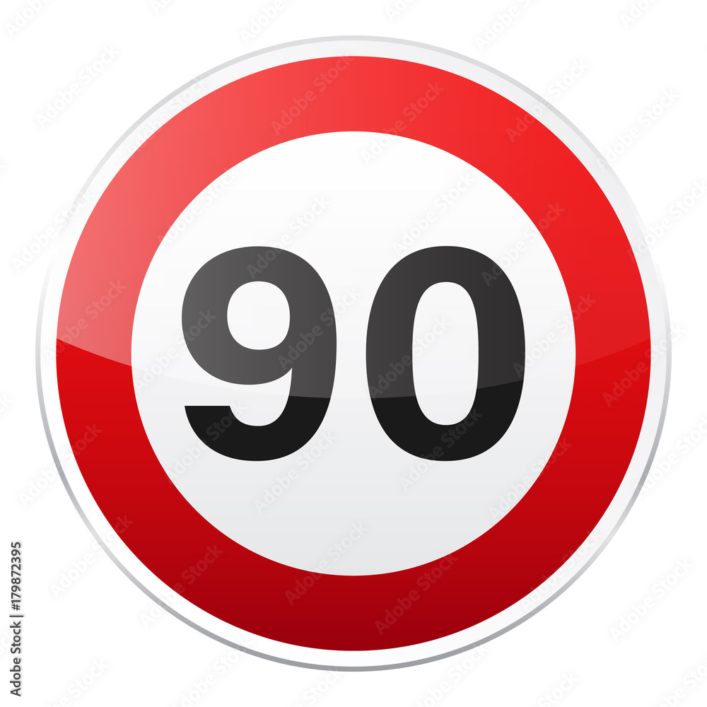 Road red sign on white background. Road traffic control.Lane usage. Stop and yield. Regulatory sign. Street. Speed limit. Road red sign on white background. Road traffic control.Lane usage. Stop and yield. Regulatory sign. Street. Speed limit.