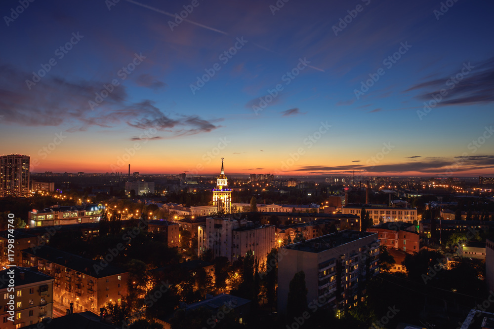 Aerial view to modern houses and business centers at Voronezh city downtown