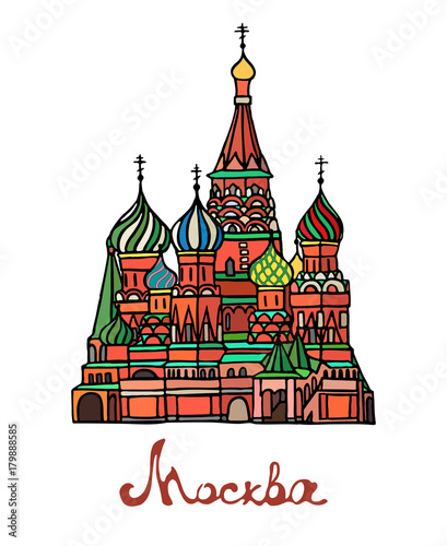 St Basils cathedral on Red Square in Moscow. Vector illustration. Business Travel and Tourism. Russian architecture. Color silhouette of famous building located in Moscow.