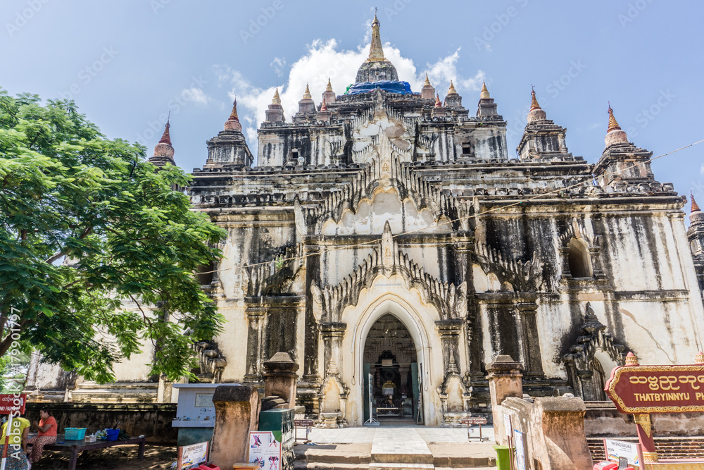 Fototapeta premium Bagan, Myanmar