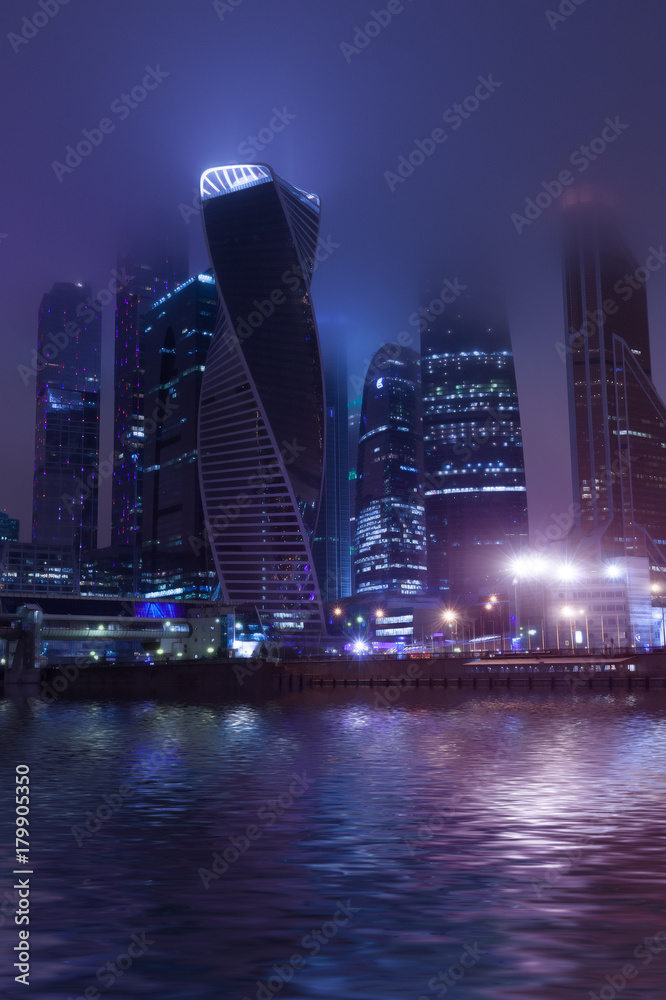 Moscow city night mist