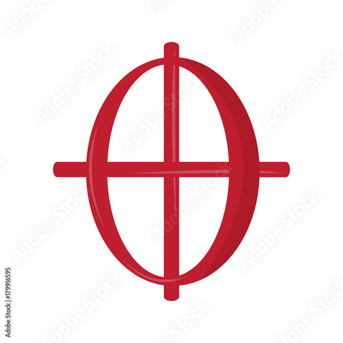 Isolated musical note, Coda note, Vector illustration