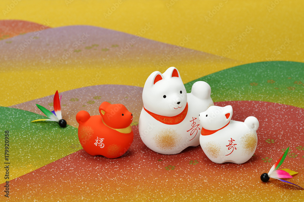 干支の置物　戌年